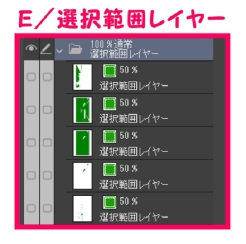 【マンガ背景用素材】【電車】ホーム_5【夜/昼/トーンなしセット】【3変化対応】【zip転送で中身はclipファィル】