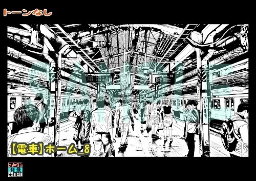 【マンガ背景用素材】【電車】ホーム_8【夜/昼/トーンなしセット】【3変化対応】【zip転送で中身はclipファィル】