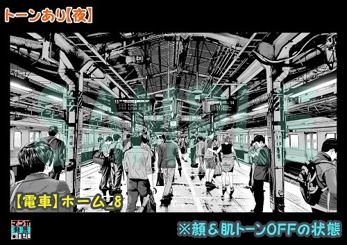 【マンガ背景用素材】【電車】ホーム_8【夜/昼/トーンなしセット】【3変化対応】【zip転送で中身はclipファィル】