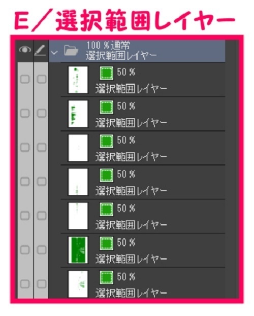 【マンガ背景用素材】【電車】ホーム_8【夜/昼/トーンなしセット】【3変化対応】【zip転送で中身はclipファィル】