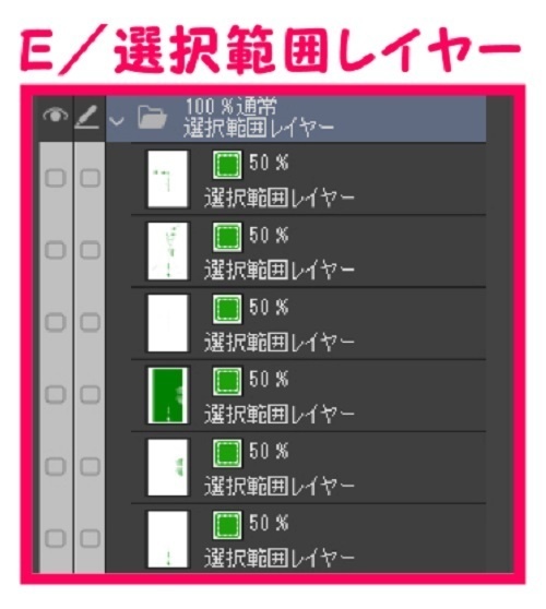 【マンガ背景用素材】【電車】ホーム_21【夜/昼/トーンなしセット】【3変化対応】【zip転送で中身はclipファィル】