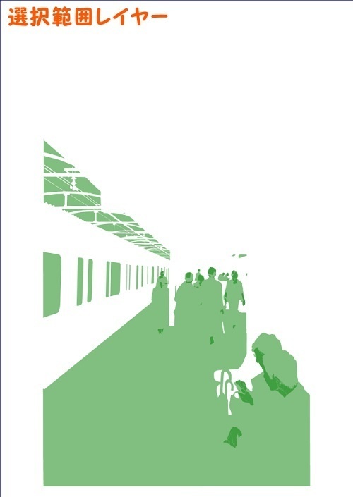 【マンガ背景用素材】【電車】ホーム_11【夜/昼/トーンなしセット】【3変化対応】【zip転送で中身はclipファィル】