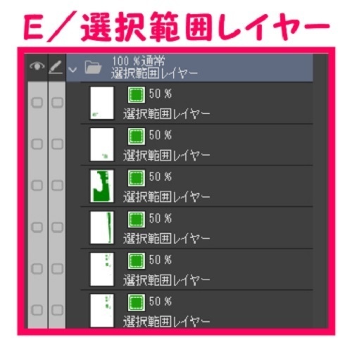 【マンガ背景用素材】【電車】モノレール_改札口⑦【夜/昼/トーンなしセット】【3変化対応】【zip転送で中身はclipファィル】