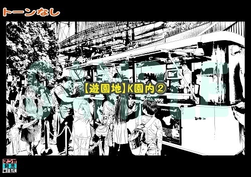 【マンガ背景用素材】【遊園地】K園内②【夜/昼/トーンなしセット】【3変化対応】【zip転送で中身はclipファィル】