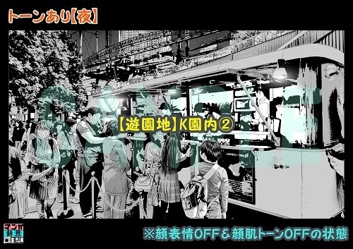 【マンガ背景用素材】【遊園地】K園内②【夜/昼/トーンなしセット】【3変化対応】【zip転送で中身はclipファィル】