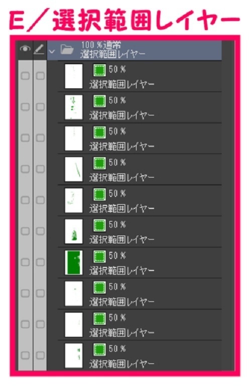 【マンガ背景用素材】【遊園地】K園内②【夜/昼/トーンなしセット】【3変化対応】【zip転送で中身はclipファィル】