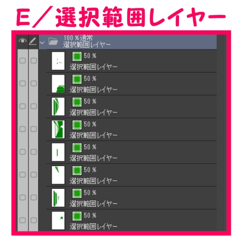 【マンガ背景用素材】【ショッピングモールA】南側出口③【夜/昼/トーンなしセット】【3変化対応】【zip転送で中身はclipファィル】