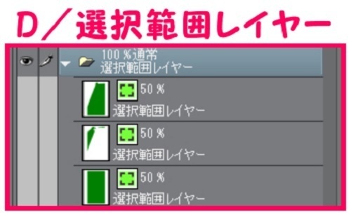 【マンガ背景用素材】【ゲームセンター】エアホッケー⑥【夜/昼/トーンなしセット】【3変化対応】【zip転送で中身はclipファィル】