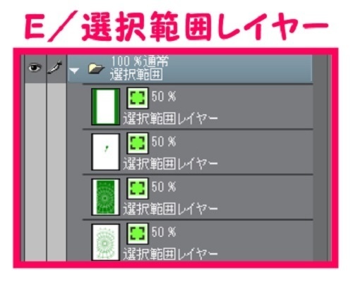 【マンガ背景用素材】【ゲームセンター】ダーツ⑤【夜/昼/トーンなしセット】【3変化対応】【zip転送で中身はclipファィル】