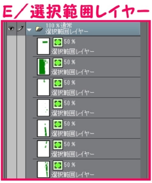 【マンガ背景用素材】【ゲームセンター】案内所①【夜/昼/トーンなしセット】【3変化対応】【zip転送で中身はclipファィル】