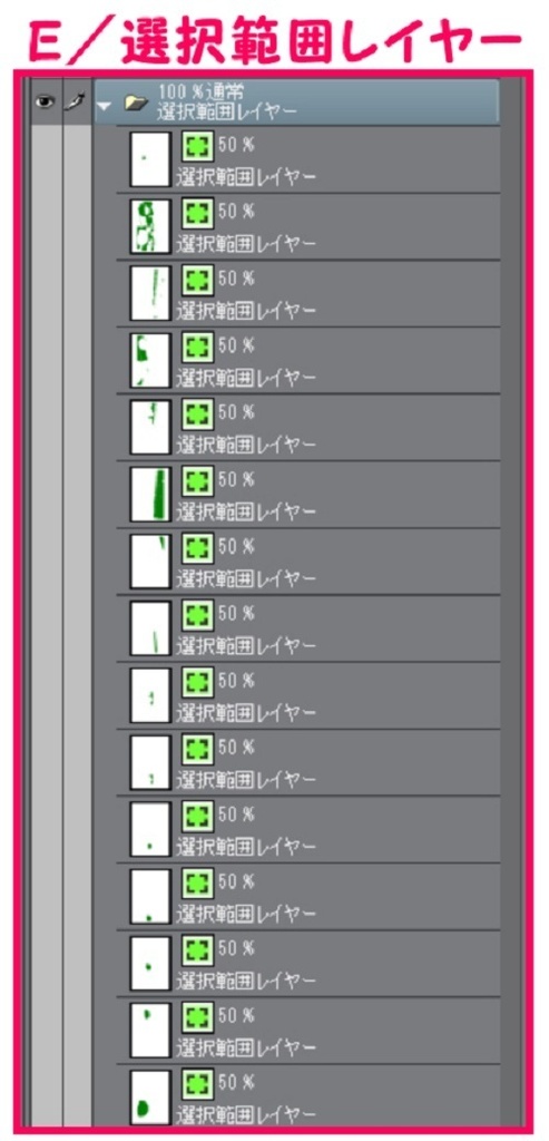【マンガ背景用素材】【ゲームセンター】ゲーム広場①【夜/昼/トーンなしセット】【3変化対応】【zip転送で中身はclipファィル】