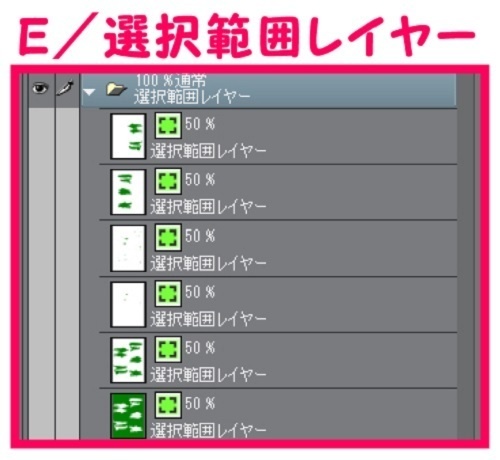 【マンガ背景用素材】【モブ】ウォーカー_カップル(冬)①【夜/昼/トーンなしセット】【3変化対応】【zip転送で中身はclipファィル】