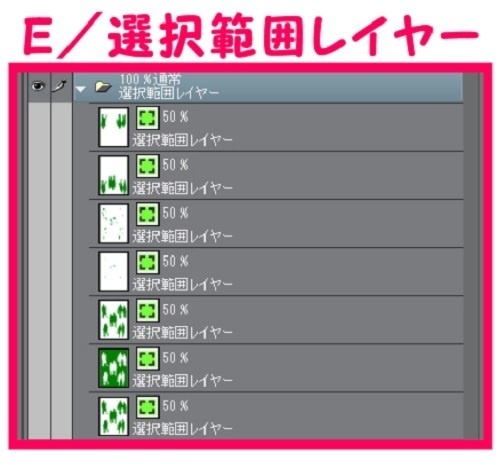 【マンガ背景用素材】【モブ】ウォーカー_カップル5組10人(春夏秋)①【夜/昼/トーンなしセット】【3変化対応】【zip転送で中身はclipファィル】