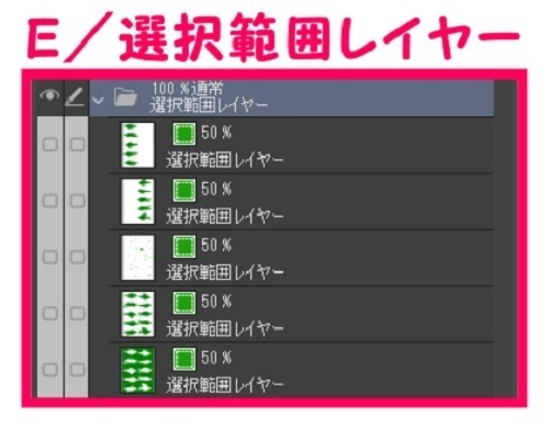 【マンガ背景用素材】【モブ】ウォーカー_後ろ向き男女①【夜/昼/トーンなしセット】【7変化対応】【zip転送で中身はclipファィル】