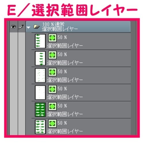 【マンガ背景用素材】【モブ】ウォーカー_高齢者(春夏秋服)①【夜/昼/トーンなしセット】【7変化対応】【zip転送で中身はclipファィル】