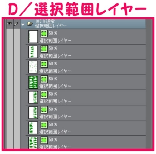 【マンガ背景用素材】【モブ】ウォーカー_子供連れ(春夏秋服)①【夜/昼/トーンなしセット】【7変化対応】【zip転送で中身はclipファィル】