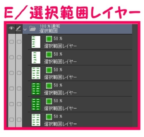 【マンガ背景用素材】【モブ】ウォーカー_女(夏服)①【夜/昼/トーンなしセット】【7変化対応】【zip転送で中身はclipファィル】