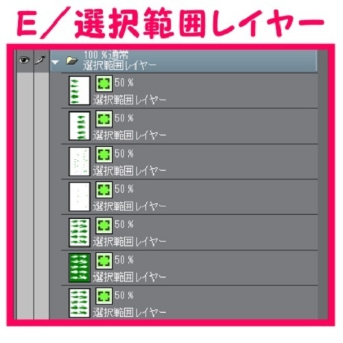 【マンガ背景用素材】【モブ】ウォーカー_高齢者(春夏秋服)②【夜/昼/トーンなしセット】【7変化対応】【zip転送で中身はclipファィル】