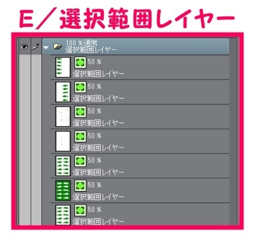 【マンガ背景用素材】【モブ】ウォーカー_高齢者(春夏秋服)③【夜/昼/トーンなしセット】【7変化対応】【zip転送で中身はclipファィル】