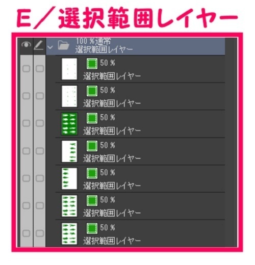 【マンガ背景用素材】【モブ】ウォーカー_高齢者(春夏秋服)④【夜/昼/トーンなしセット】【7変化対応】【zip転送で中身はclipファィル】