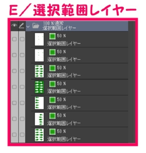 【マンガ背景用素材】【モブ】ウォーカー_高齢者(春夏秋服)⑤【夜/昼/トーンなしセット】【7変化対応】【zip転送で中身はclipファィル】