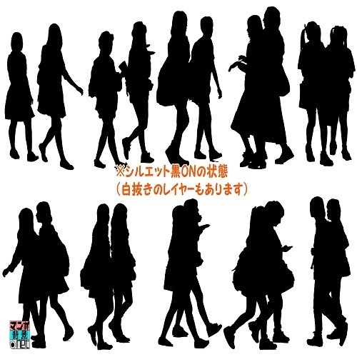 【マンガ背景用素材】【モブ】ウォーカー_女2人組_春夏秋服①【夜/昼/トーンなしセット】【7変化対応】【zip転送で中身はclipファィル】