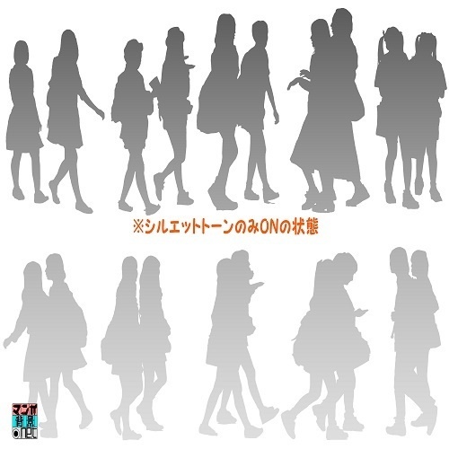 【マンガ背景用素材】【モブ】ウォーカー_女2人組_春夏秋服①【夜/昼/トーンなしセット】【7変化対応】【zip転送で中身はclipファィル】