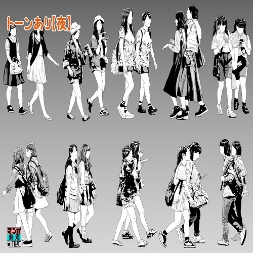 【マンガ背景用素材】【モブ】ウォーカー_女2人組_春夏秋服①【夜/昼/トーンなしセット】【7変化対応】【zip転送で中身はclipファィル】