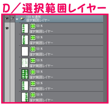 【マンガ背景用素材】【モブ】ウォーカー_女2人組_春夏秋服①【夜/昼/トーンなしセット】【7変化対応】【zip転送で中身はclipファィル】