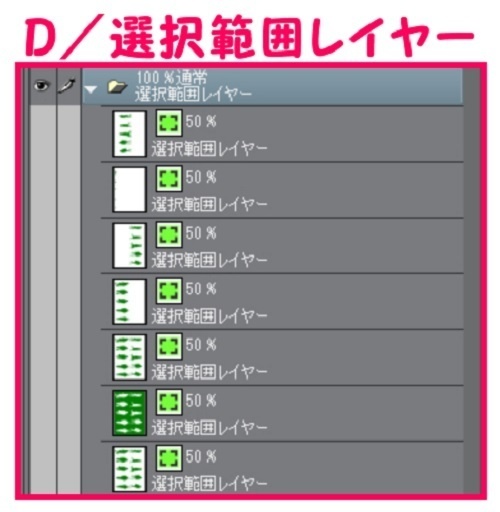 【マンガ背景用素材】【モブ】ウォーカー_男女(冬服)①【夜/昼/トーンなしセット】【7変化対応】【zip転送で中身はclipファィル】