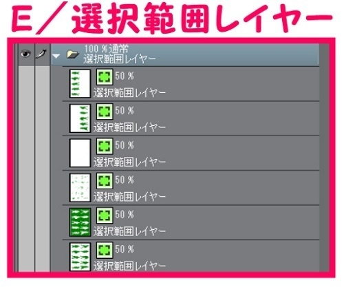 【マンガ背景用素材】【モブ】ウォーカー_男女10人(春夏秋服)②【夜/昼/トーンなしセット】【7変化対応】【zip転送で中身はclipファィル】