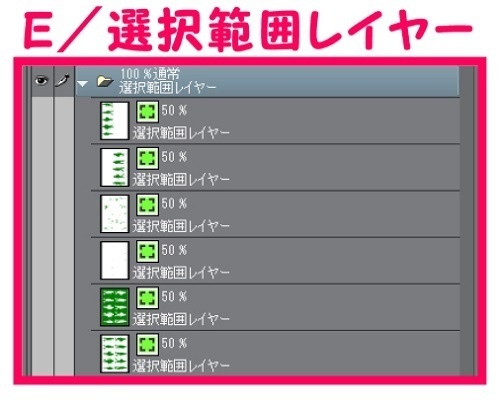 【マンガ背景用素材】【モブ】ウォーカー_男女10人(春夏秋服)③【夜/昼/トーンなしセット】【7変化対応】【zip転送で中身はclipファィル】