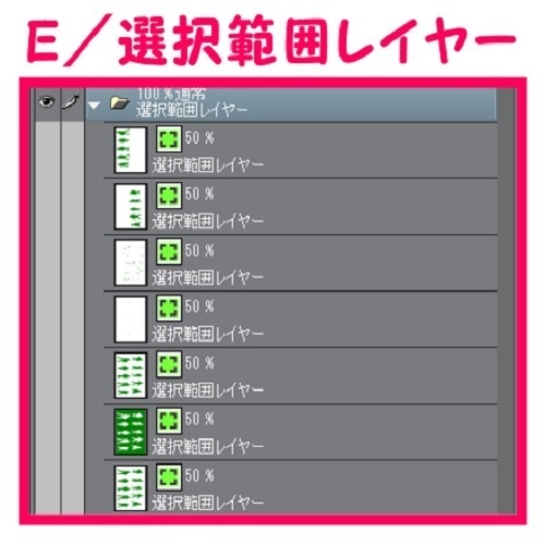 【マンガ背景用素材】【モブ】ウォーカー_男女10人(春夏秋服)④【夜/昼/トーンなしセット】【7変化対応】【zip転送で中身はclipファィル】