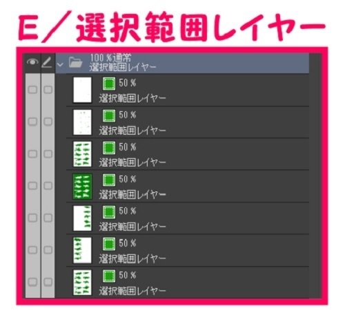 【マンガ背景用素材】【モブ】ウォーカー_俯瞰10人(四季なし)①【夜/昼/トーンなしセット】【7変化対応】【zip転送で中身はclipファィル】