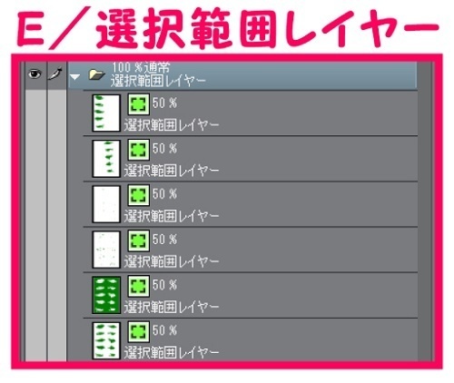 【マンガ背景用素材】【モブ】ウォーカー_俯瞰10人(春夏秋服)①【夜/昼/トーンなしセット】【7変化対応】【zip転送で中身はclipファィル】