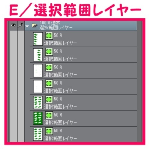 【マンガ背景用素材】【モブ】ウォーカー_俯瞰10人(冬服)①【夜/昼/トーンなしセット】【7変化対応】【zip転送で中身はclipファィル】