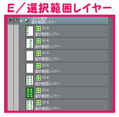 【マンガ背景用素材】【モブ】ウォーカー_俯瞰10人(冬服)②【夜/昼/トーンなしセット】【7変化対応】【zip転送で中身はclipファィル】