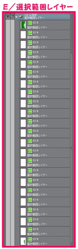 【マンガ背景用素材】【公園】(小)公園A②【夜/昼/トーンなしセット】【3変化対応】【zip転送で中身はclipファィル】