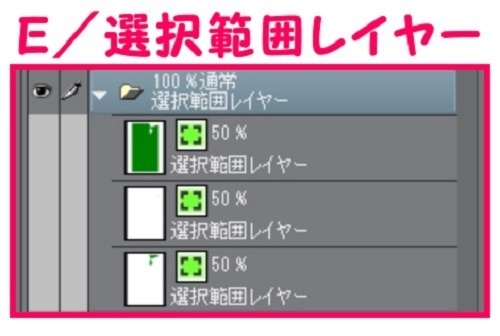 【マンガ背景用素材】【公園】(小)公園A⑫【夜/昼/トーンなしセット】【3変化対応】【zip転送で中身はclipファィル】
