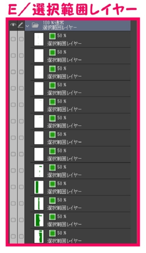 【マンガ背景用素材】【公園】(大)公園B_草原③【夜/昼/トーンなしセット】【3変化対応】【zip転送で中身はclipファィル】