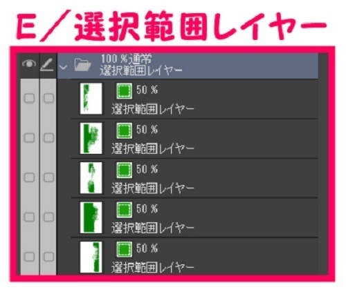【マンガ背景用素材】【公園】(大)公園B_謎の鉄塔②【夜/昼/トーンなしセット】【3変化対応】【zip転送で中身はclipファィル】