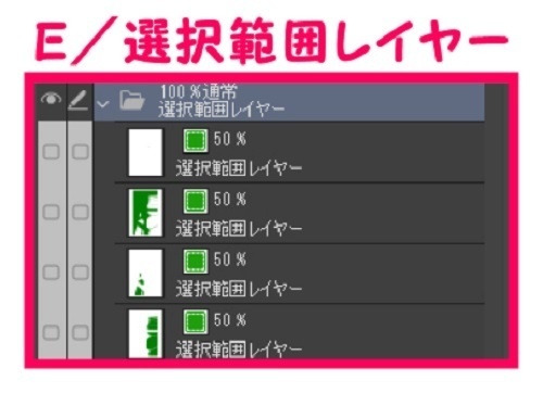 【マンガ背景用素材】【公園】(大)公園B_水プラザ①【夜/昼/トーンなしセット】【3変化対応】【zip転送で中身はclipファィル】