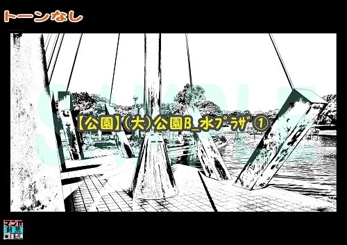 【マンガ背景用素材】【公園】(大)公園B_水プラザ①【夜/昼/トーンなしセット】【3変化対応】【zip転送で中身はclipファィル】