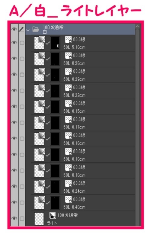 【マンガ背景用素材】【公園】(大)公園B_水プラザ⑤【夜/昼/トーンなしセット】【3変化対応】【zip転送で中身はclipファィル】