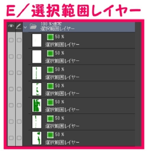 【マンガ背景用素材】【公園】(大)公園B_水プラザ⑤【夜/昼/トーンなしセット】【3変化対応】【zip転送で中身はclipファィル】