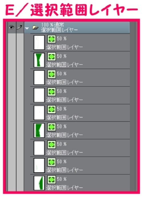 【マンガ背景用素材】【道路】高速道路ST_13【夜/昼/トーンなしセット】【3変化対応】【zip転送で中身はclipファィル】