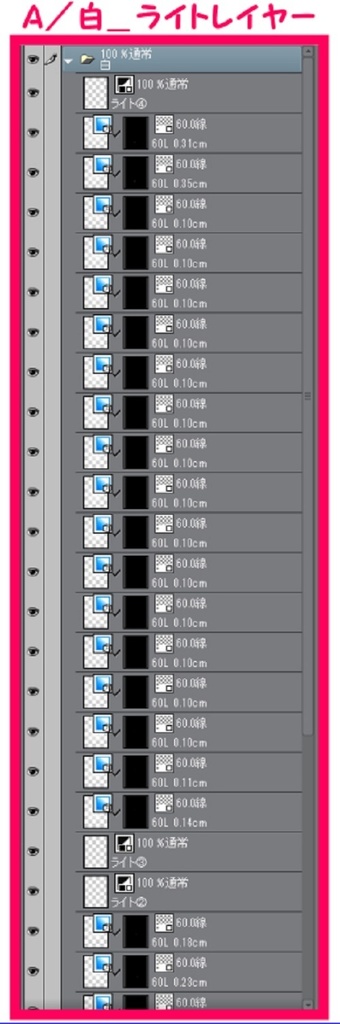 【マンガ背景用素材】【道路】高速道路ST_13【夜/昼/トーンなしセット】【3変化対応】【zip転送で中身はclipファィル】