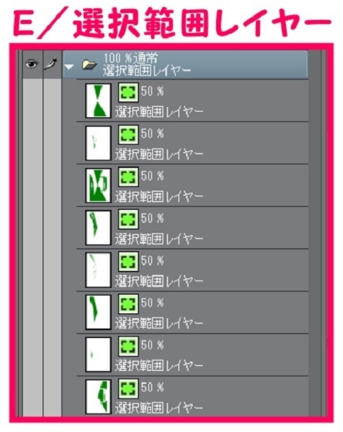 【マンガ背景用素材】【道路】高速道路ST_7【夜/昼/トーンなしセット】【3変化対応】【zip転送で中身はclipファィル】