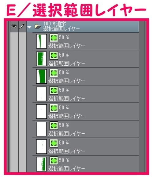 【マンガ背景用素材】【道路】高速道路ST_料金所_4【夜/昼/トーンなしセット】【3変化対応】【zip転送で中身はclipファィル】