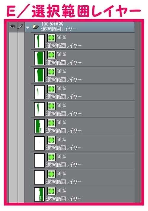 【マンガ背景用素材】【道路】高速道路ST_料金所_8【夜/昼/トーンなしセット】【3変化対応】【zip転送で中身はclipファィル】
